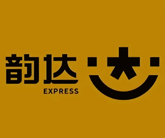 红河韵达快递